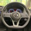 nissan note 2017 -NISSAN--Note DBA-E12--E12-547315---NISSAN--Note DBA-E12--E12-547315- image 12