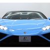 lamborghini huracan 2021 -LAMBORGHINI--ﾗﾝﾎﾞﾙｷﾞｰﾆｳﾗｶﾝ 7BA-ZFDGFB--ZHWET5ZFXMLA17307---LAMBORGHINI--ﾗﾝﾎﾞﾙｷﾞｰﾆｳﾗｶﾝ 7BA-ZFDGFB--ZHWET5ZFXMLA17307- image 13