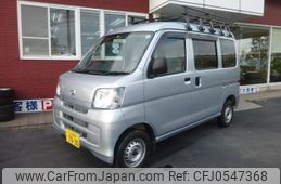 daihatsu hijet-van 2014 -DAIHATSU--Hijet Van S321V--0235538---DAIHATSU--Hijet Van S321V--0235538-