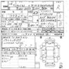 toyota camry 2012 -TOYOTA--Camry AVV50-1018817---TOYOTA--Camry AVV50-1018817- image 3