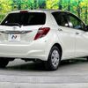 toyota vitz 2016 -TOYOTA--Vitz DBA-NSP130--NSP130-2246253---TOYOTA--Vitz DBA-NSP130--NSP130-2246253- image 17