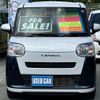 daihatsu move-canbus 2023 quick_quick_5BA-LA850S_LA850S-0018422 image 2