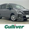 nissan serena 2021 -NISSAN--Serena 5AA-GC27--GC27-069318---NISSAN--Serena 5AA-GC27--GC27-069318- image 1