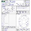 volkswagen golf 2016 -VOLKSWAGEN 【名変中 】--VW Golf AUCHH--GW242128---VOLKSWAGEN 【名変中 】--VW Golf AUCHH--GW242128- image 3