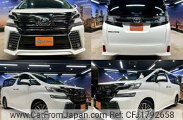 toyota vellfire 2017 CFJ1792658
