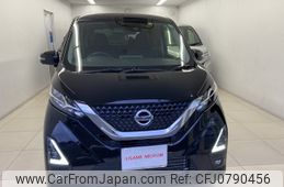 nissan dayz 2023 -NISSAN--DAYZ 4AA-B45W--B45W-0301300---NISSAN--DAYZ 4AA-B45W--B45W-0301300-