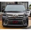toyota vellfire 2015 quick_quick_AGH30W_AGH30-0046628 image 2
