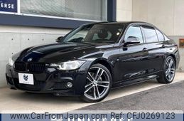 bmw 3-series 2017 -BMW--BMW 3 Series DBA-8A20--WBA8A16090NU76776---BMW--BMW 3 Series DBA-8A20--WBA8A16090NU76776-