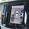 volvo s90 2018 CFJ1718974 image 4