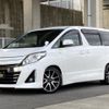 toyota alphard 2014 quick_quick_DBA-ANH20W_ANH20-8349591 image 1