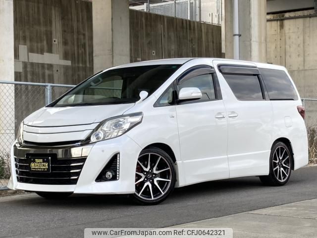 toyota alphard 2014 quick_quick_DBA-ANH20W_ANH20-8349591 image 1