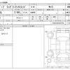 chrysler jeep-wrangler 2020 CFJ1719310 image 3
