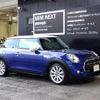 mini mini-others 2018 -BMW--BMW Mini CBA-XR20M--WMWXR52080TM82131---BMW--BMW Mini CBA-XR20M--WMWXR52080TM82131- image 24