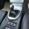 nissan skyline-coupe 2009 -NISSAN 【名変中 】--Skyline Coupe CKV36--401054---NISSAN 【名変中 】--Skyline Coupe CKV36--401054- image 6