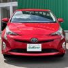 toyota prius 2016 -TOYOTA--Prius DAA-ZVW55--ZVW55-8015864---TOYOTA--Prius DAA-ZVW55--ZVW55-8015864- image 24