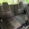 nissan serena 2018 -NISSAN--Serena DAA-GFC27--GFC27-103940---NISSAN--Serena DAA-GFC27--GFC27-103940- image 10