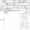 mazda cx-3 2021 quick_quick_5BA-DMEP_123723 image 6