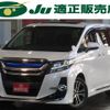 toyota alphard 2017 -TOYOTA 【名変中 】--Alphard AYH30W--0051022---TOYOTA 【名変中 】--Alphard AYH30W--0051022- image 1