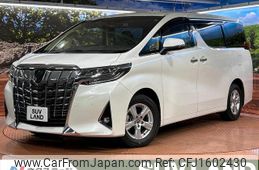 toyota alphard 2018 CFJ1602430