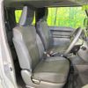 suzuki jimny 2025 CFJ1863621 image 8