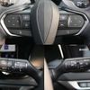 lexus rx 2023 CFJ1687975 image 10