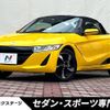 honda s660 2017 -HONDA--S660 DBA-JW5--JW5-1022469---HONDA--S660 DBA-JW5--JW5-1022469- image 1