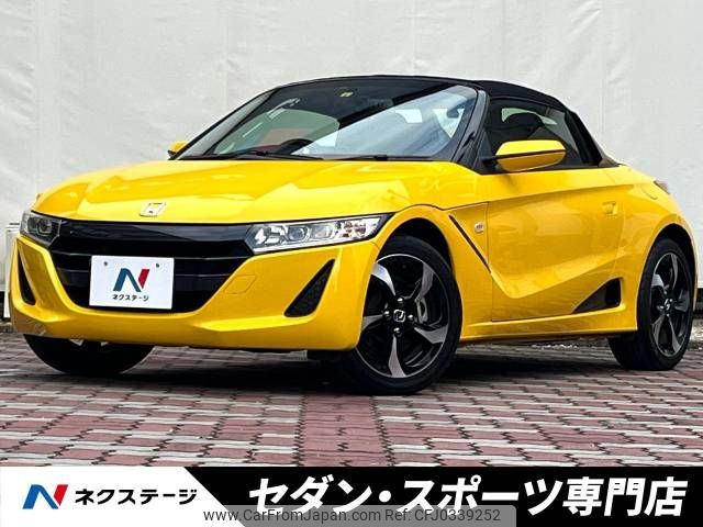 honda s660 2017 -HONDA--S660 DBA-JW5--JW5-1022469---HONDA--S660 DBA-JW5--JW5-1022469- image 1