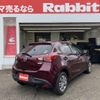 mazda demio 2016 -MAZDA--Demio DBA-DJ3AS--DJ3AS-300335---MAZDA--Demio DBA-DJ3AS--DJ3AS-300335- image 3