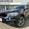 bmw x6 2015 CFJ1858563 image 3