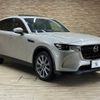 mazda mazda-others 2023 quick_quick_3DA-KH3P_KH3P-104787 image 15