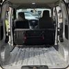 nissan nv200-vanette-van 2018 613a9b2ac740d2997ba9b710203d2fbe image 40