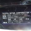 toyota noah 2019 -TOYOTA--Noah DBA-ZRR80G--ZRR80-0509068---TOYOTA--Noah DBA-ZRR80G--ZRR80-0509068- image 10