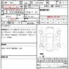 mercedes-benz c-class 2016 CFJ1713464 image 20