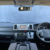 toyota hiace-van 2014 quick_quick_TRH200V_TRH200-0197153 image 6