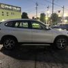 bmw x1 2018 -BMW--BMW X1 LDA-HT20--WBAHT920505L21639---BMW--BMW X1 LDA-HT20--WBAHT920505L21639- image 14