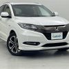 honda vezel 2018 -HONDA--VEZEL DAA-RU3--RU3-1272164---HONDA--VEZEL DAA-RU3--RU3-1272164- image 1