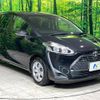 toyota sienta 2019 -TOYOTA--Sienta DBA-NSP170G--NSP170-7228484---TOYOTA--Sienta DBA-NSP170G--NSP170-7228484- image 17