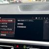 bmw 3-series 2019 CFJ1578772 image 14