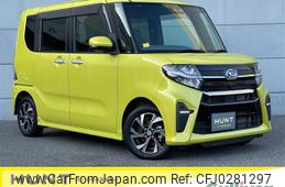 daihatsu tanto 2020 -DAIHATSU--Tanto 6BA-LA650S--LA650S-0093646---DAIHATSU--Tanto 6BA-LA650S--LA650S-0093646-