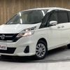 nissan serena 2018 -NISSAN--Serena C27--C27-007459---NISSAN--Serena C27--C27-007459- image 19