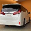 toyota alphard 2019 quick_quick_AGH30W_AGH30-0285645 image 13