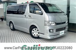 toyota hiace-van 2009 -TOYOTA--Hiace Van ADF-KDH201V--KDH201-0050838---TOYOTA--Hiace Van ADF-KDH201V--KDH201-0050838-