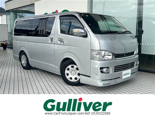 toyota hiace-van 2009 -TOYOTA--Hiace Van ADF-KDH201V--KDH201-0050838---TOYOTA--Hiace Van ADF-KDH201V--KDH201-0050838- image 1