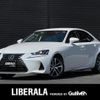 lexus is 2018 CFJ1626269 image 1