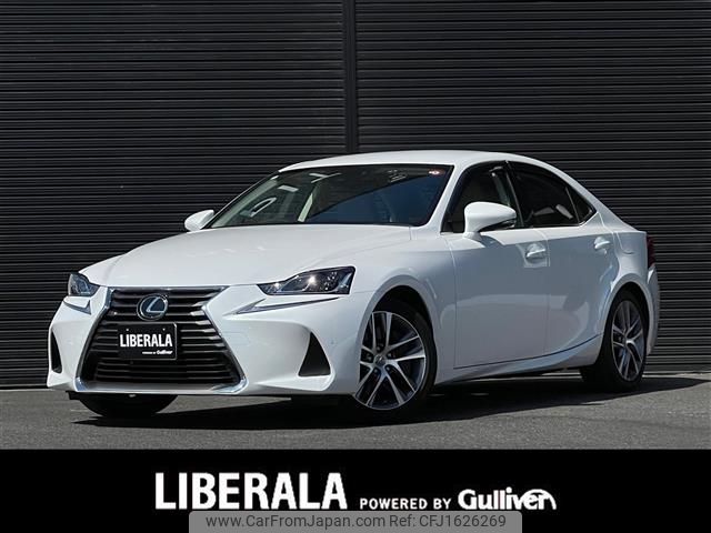 lexus is 2018 CFJ1626269 image 1