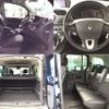 renault kangoo 2017 -RENAULT--Renault Kangoo ABA-KWH5F1--VF1KW14B3H0751888---RENAULT--Renault Kangoo ABA-KWH5F1--VF1KW14B3H0751888- image 8