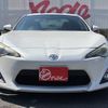 toyota 86 2013 -TOYOTA--86 DBA-ZN6--ZN6-026122---TOYOTA--86 DBA-ZN6--ZN6-026122- image 13