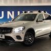 mercedes-benz glc-class 2017 -MERCEDES-BENZ--Benz GLC DBA-253946--WDC2539462F225243---MERCEDES-BENZ--Benz GLC DBA-253946--WDC2539462F225243- image 13