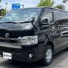 toyota hiace-van 2021 -TOYOTA--Hiace Van QDF-GDH206V--GDH206-1052109---TOYOTA--Hiace Van QDF-GDH206V--GDH206-1052109- image 12