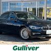 bmw 3-series 2016 -BMW--BMW 3 Series LDA-8C20--WBA8C56020NU25654---BMW--BMW 3 Series LDA-8C20--WBA8C56020NU25654- image 1